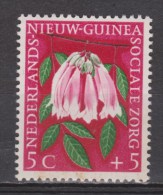 Nederlands Nieuw Guinea 57 MNH ; Bloemenf 1959 ; NOW ALL STAMPS OF NETHERLANDS NEW GUINEA - Nueva Guinea Holandesa
