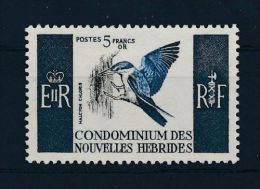 Nouvelles Hebrides, 1966, Birds, Oiseaux, MNH, Michel 243 - New Hebrides - Otros & Sin Clasificación