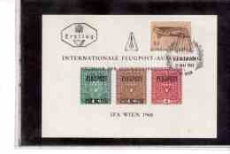 TEM7718   -   IFA-NEUDRUCKBLOCK ( NETTO KAT. NR. N7 )    /   WIEN  31.5.1968 - Proofs & Reprints