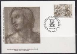 = Carte Postale, Imprimerie Des Timbres Poste, Carte Pour Les Réservataires, Reprise Du Visuel Timbre 3838, 1.01.2006 - Pseudo-officiële  Postwaardestukken