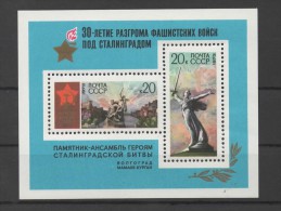 RUSSIE - URSS - Bloc-feuillet Neuf ** De 1973   ( Ref 3267 ) - Blocks & Sheetlets & Panes