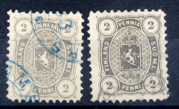 FINLAND 1875  2p Two Shades Perforated 11  Used.  Michel 12Ayb - Used Stamps