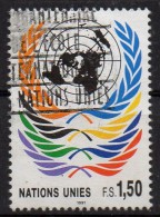 PIA - ONG - 1991 - Francobollo Ordinario - (Yv 209) - Gebruikt