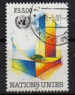 PIA - ONG - 1992 - Francobollo Ordinario - (Yv 224) - Used Stamps