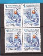 2006 X 160  JUGOSLAVIJA  SERBIA SRBIJA SPORT VATERPOLO   RARO IN OFFERTA  MNH - Wasserball