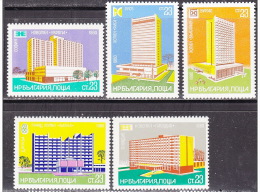 BULGARIA 1980 ARCHITECTURE Buildings INTERHOTELS - Fine Set MNH - Hôtellerie - Horeca