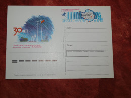 Base Russe Vostok 1987 Entier Postal Neuf 3àe Anniversaire - Onderzoeksstations