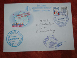 Base Russe Novolazarevkaya 1  1 2000 Enveloppe Officielle Tirage 300 - Bases Antarctiques