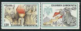 EUROPA-CEPT 1997 GRECE NEUF **PAIR DU CARNET  MNH RAR - 1997