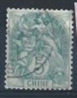 CHINE : Y&T(o) N° 23 - Used Stamps