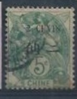 CHINE : Y&T(o) N° 75 - Used Stamps