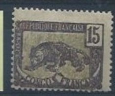 CONGO : Y&T* N° 32 - Unused Stamps