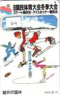 Telecarte PATINAGE Schaatsen Japan (64) EISLAUF SPEEDSKATING SKATING Phonecard Japon - Sport