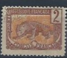 CONGO : Y&T O N° 28 - Used Stamps