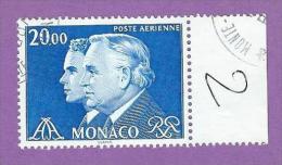 MONACO TIMBRE POSTE AERIENNE N° 103 OBLITERE PRINCE RAINIER III ET ALBERT - Poste Aérienne