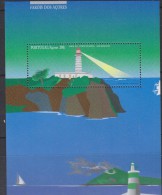 O) 1996 PORTUGAL, LIGHTHOUSE, TREE, PAINTING, SOUVENIR MNH - Unused Stamps