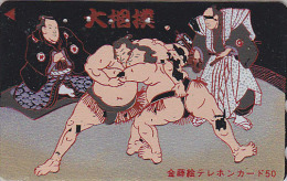 Rare Télécarte JAPON LAQUE & OR / 110-011 - Sport - SUMO - LACQUER & GOLD JAPAN Phonecard - LACK TK -  254 - Sport