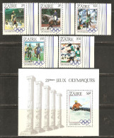 Zaire 1984 Mi# 861-865, Block 49 ** MNH - Summer Olympics, Los Angeles - Neufs