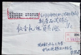 CHINA DURING THE CULTURAL REVOLUTION SHAANXI  BAOJI TO SHANGHAI  Reg. COVER  WITH CHAIRMAN MAO QUOTATIONS - Storia Postale