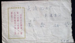 CHINA DURING THE CULTURAL REVOLUTION SHANGHAI TO SHANGHAI  COVER  WITH CHAIRMAN MAO QUOTATIONS - Lettres & Documents