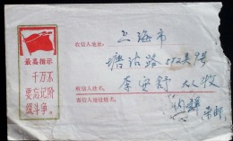 CHINA DURING THE CULTURAL REVOLUTION  TO SHANGHAI  COVER  WITH CHAIRMAN MAO QUOTATIONS - Covers & Documents