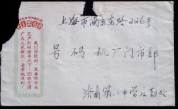 CHINA DURING THE CULTURAL REVOLUTION SHANDONG JINAN  TO SHANGHAI  COVER  WITH CHAIRMAN MAO QUOTATIONS - Covers & Documents