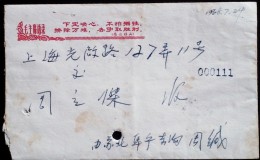 CHINA DURING THE CULTURAL REVOLUTION JIANGSU  FUNING  TO SHANGHAI  COVER  WITH CHAIRMAN MAO QUOTATIONS - Lettres & Documents