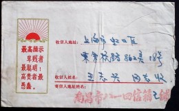 CHINA DURING THE CULTURAL REVOLUTION SHANGHAI  TO SHANGHAI  COVER  WITH CHAIRMAN MAO QUOTATIONS - Lettres & Documents