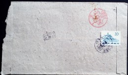 CHINA CHINE CINA  1963 JIANGXI JIAN TO SHANGHAI Reg. COVER - Cartas & Documentos