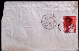 CHINA CHINE CINA  1966 JIANGXI TO SHANGHAI COVER - Briefe U. Dokumente