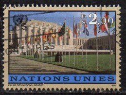 PIA - ONU  GINEVRA. - 1998 : Bandiere Degli Stati Membri Davanti Al Palazzo Delle Nazioni Unite - (YV 348) - Oblitérés
