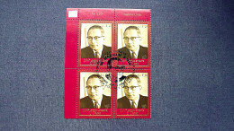 UNO-Genf 639 Oo/ESST, Eckrandviererblock ´A´, Sithu U Thant (1909-1974), Birmanischer Politiker Und UNO-Generalsekretär - Usati