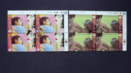 UNO-Genf 652/3 Oo/ESST, Eckrandviererblock ´B´, Wirtschafts- Und Sozialrat Der Vereinten Nationen (ECOSOC) - Used Stamps