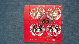 UNO-Genf 719 Oo/ESST, Eckrandviererblock ´C´, 65 Jahre Vereinte Nationen - Gebruikt