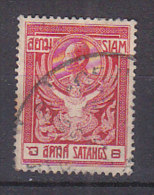 K0939 - SIAM Yv N°98 - Siam