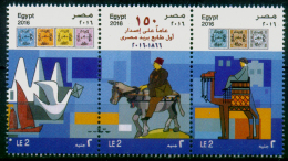 EGYPT / 2016 / POST DAY / 1ST EGYPT STAMP : 150 YEARS / STAMPS ON STAMPS / MNH / VF - Ungebraucht