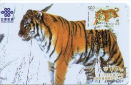 Timbre Stamp Tigre Télécarte CHINE Phonecard  Karte J107 - Timbres & Monnaies