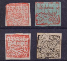 India, Princely State Poonch, 4 Different, Mint And Used, Inde Indien - Pountch