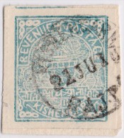 India, Princely State Kishangarh Used, Cat Value 45+, Inde Indien - Kishengarh