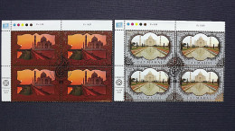 UNO-Genf 862/3 Oo/ESST, Eckrandviererblock ´A´, UNESCO-Welterbe: Taj Mahal - Used Stamps