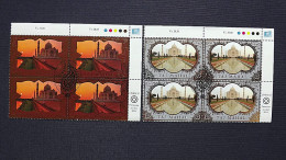 UNO-Genf 862/3 Oo/ESST, Eckrandviererblock ´B´, UNESCO-Welterbe: Taj Mahal - Used Stamps