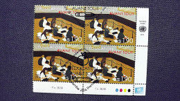 UNO-Genf 882 Oo/ESST, Eckrandviererblock ´D´, Initiative „Global Education First (GEFI) - Bildung Zuerst“ - Used Stamps