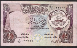 KUWAIT  P11a 1/4  DINAR  1968  ( 1980 ) Signature 2 FIRST SIGNATURE AVF - Koeweit