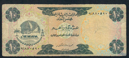 U.A.E.   P3  10  DIRHAMS   1973  FINE - United Arab Emirates