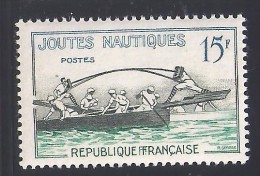 VARIETE - N° 1162 A ** - FFRANCAISE  - Cote : 250 € - Unused Stamps