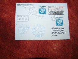 Terre Adélie 23  1  2006 Navire Russe M/V Marina Cvetaeva - Storia Postale