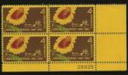 Plate Block -1961 USA Kansas Statehood Stamp Sc#1183 Sunflower Flower Pioneer Couple Stockade - Plaatnummers