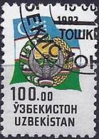 Uzbekistan 1993 - Coat Of Arms ( Mi 33 - YT 29 ) - Ouzbékistan