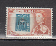 SEYCHELLES * YT N° 187 - Seychellen (...-1976)