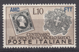 Italy Trieste Zone A AMG-FTT 1951 Sassone#130 Mint Never Hinged - Mint/hinged